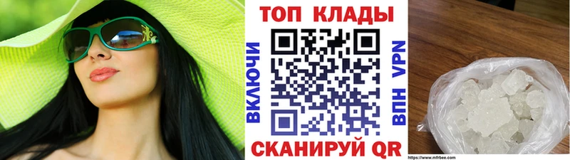 Какие есть наркотики Костомукша A-PVP КОКАИН ГАШИШ Марихуана