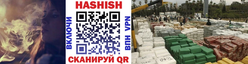 Гашиш убойный  даркнет сайт  Костомукша 
