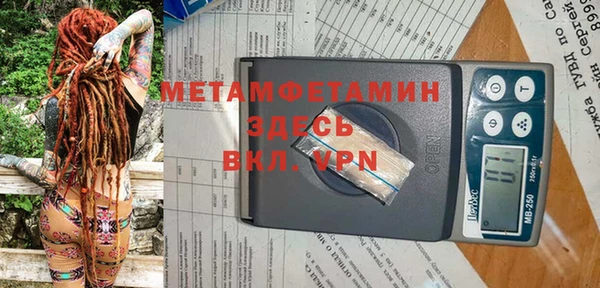 винт Богданович