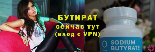 винт Богданович