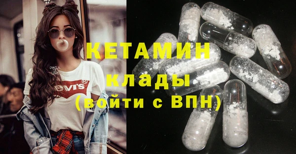винт Богданович