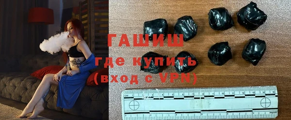 каннабис Богородицк