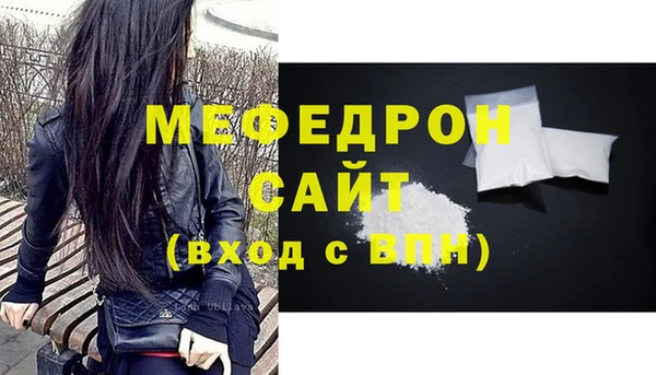 винт Богданович