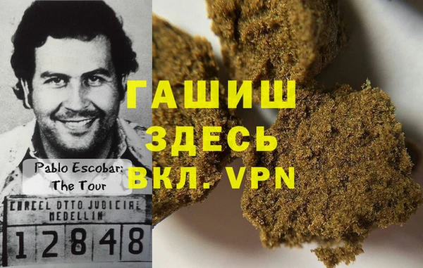 винт Богданович