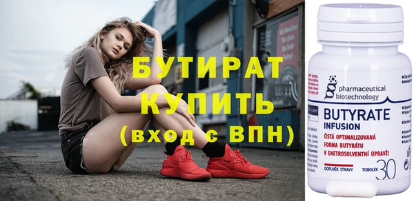 винт Богданович