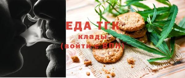 винт Богданович