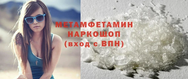 винт Богданович