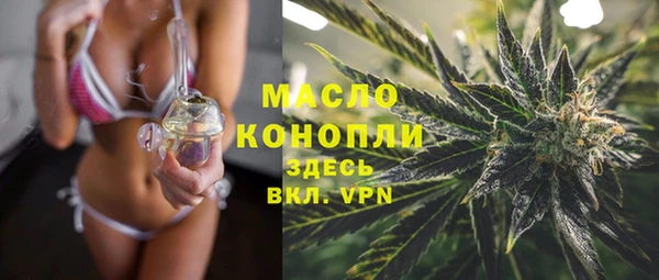 винт Богданович