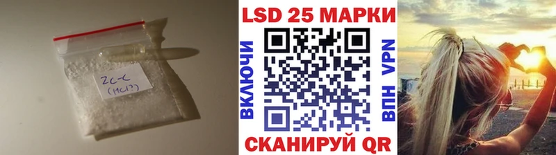 ЛСД экстази кислота  Костомукша 