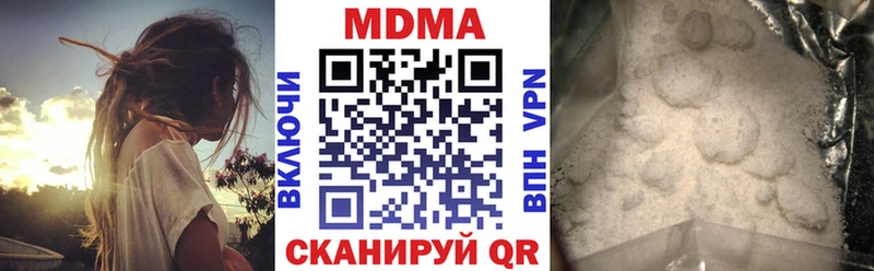 KRAKEN зеркало Костомукша MDMA Molly