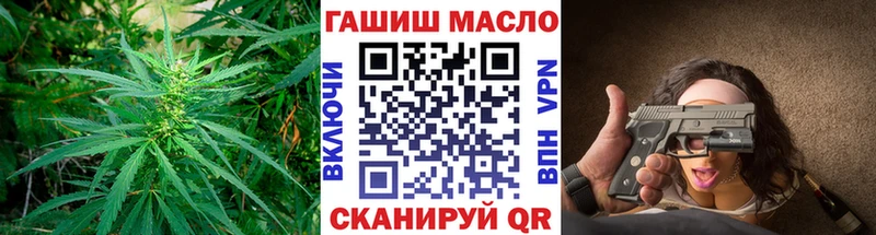 Дистиллят ТГК концентрат  Костомукша 