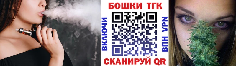 Канабис индика  Костомукша 